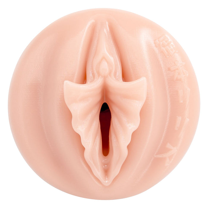 Fleshlight Fantasy Lilith Fukumoto Shokushu Vagina