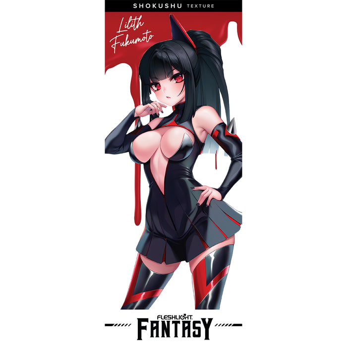 Fleshlight Fantasy Lilith Fukumoto Shokushu Vagina