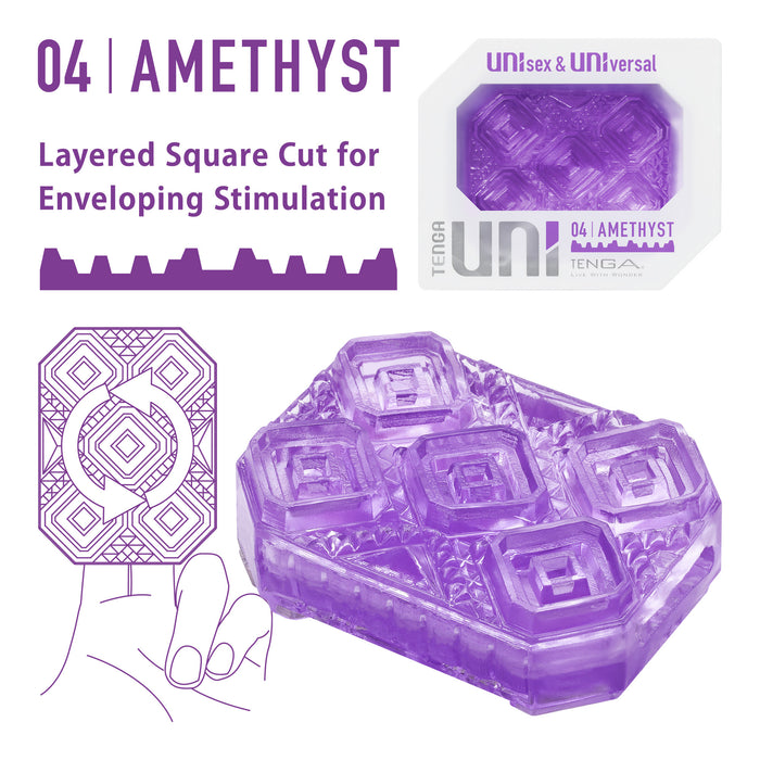 Tenga Uni Amethyst